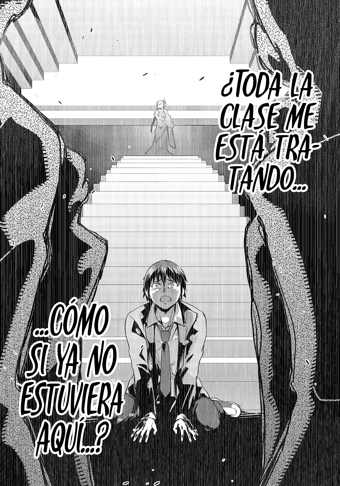Hazure Waku no [Joutai Ijou Skill] de Saikyou ni Natta Ore ga Subete o Juurin Suru made La Diosa Anuncia la Invocación 第13页
