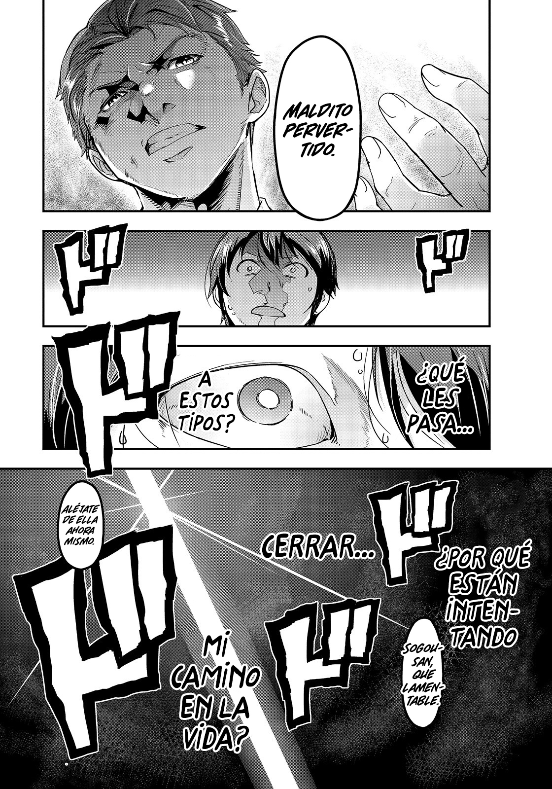 Hazure Waku no [Joutai Ijou Skill] de Saikyou ni Natta Ore ga Subete o Juurin Suru made La Diosa Anuncia la Invocación 第19页