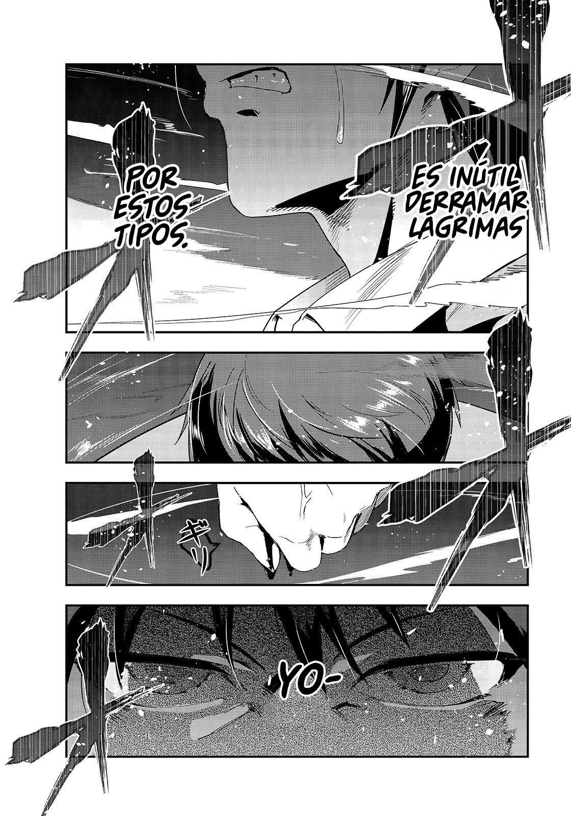 Hazure Waku no [Joutai Ijou Skill] de Saikyou ni Natta Ore ga Subete o Juurin Suru made La Diosa Anuncia la Invocación 第24页