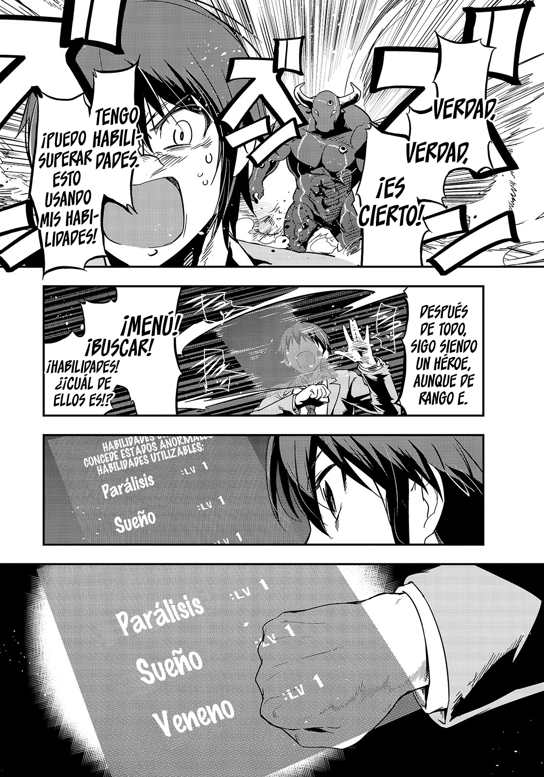 Hazure Waku no [Joutai Ijou Skill] de Saikyou ni Natta Ore ga Subete o Juurin Suru made La Diosa Anuncia la Invocación 第38页