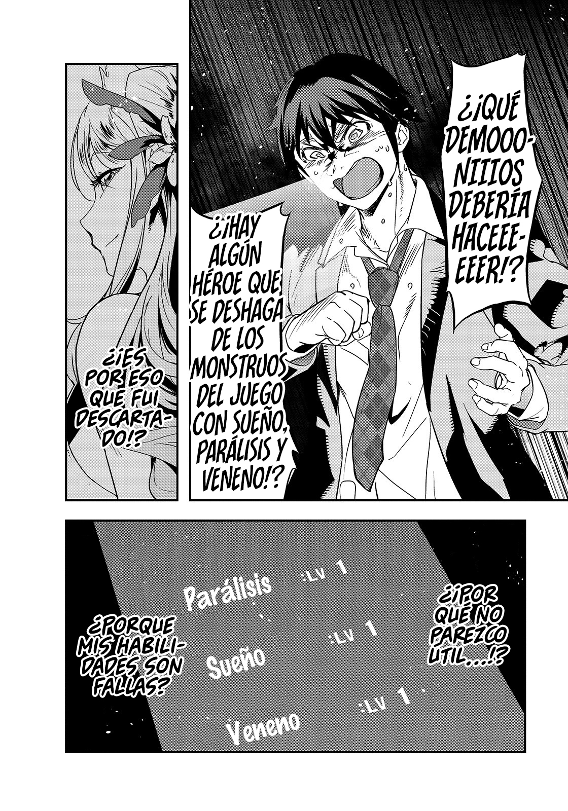 Hazure Waku no [Joutai Ijou Skill] de Saikyou ni Natta Ore ga Subete o Juurin Suru made La Diosa Anuncia la Invocación 第39页
