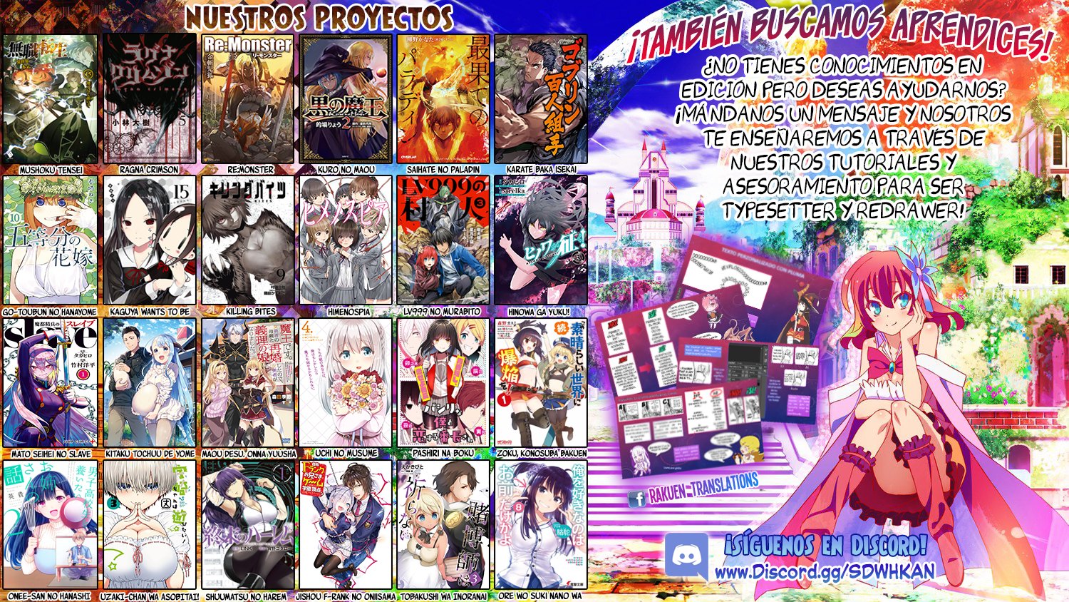 Hazure Waku no [Joutai Ijou Skill] de Saikyou ni Natta Ore ga Subete o Juurin Suru made La Diosa Anuncia la Invocación 第52页
