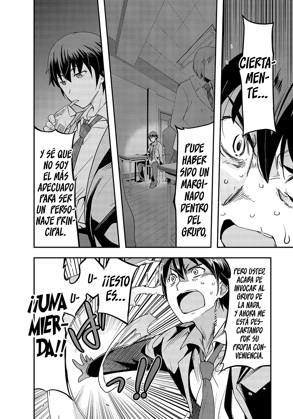 Hazure Waku no [Joutai Ijou Skill] de Saikyou ni Natta Ore ga Subete o Juurin Suru made La Diosa Anuncia la Invocación 第10页