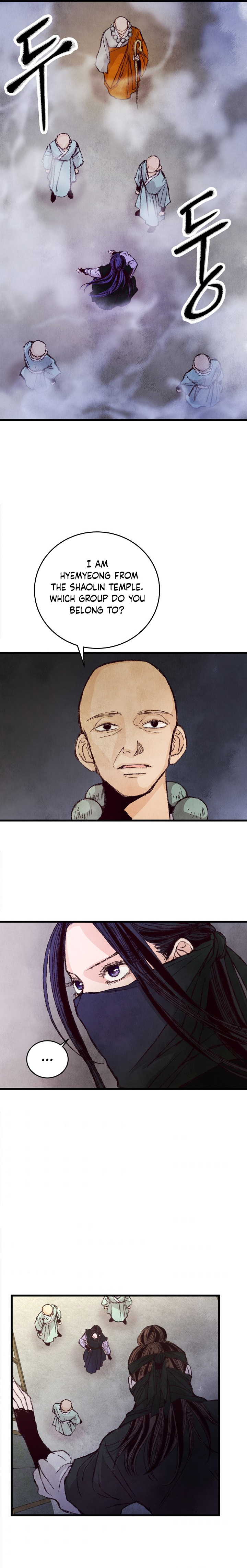 Intoxicated Butterfly and Cold Moon Ch. 6 第11页