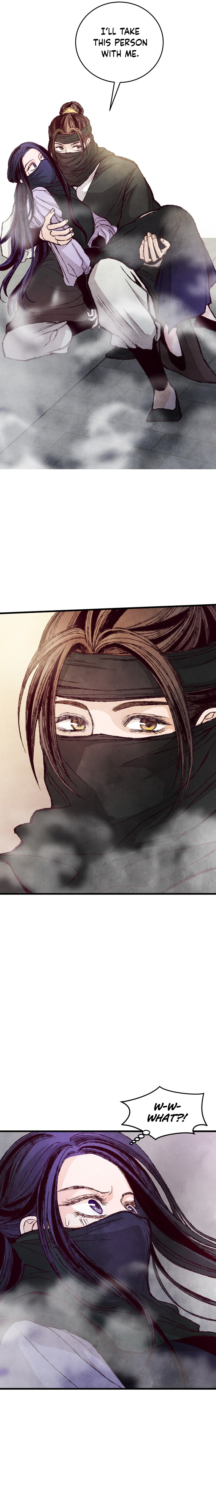 Intoxicated Butterfly and Cold Moon Ch. 6 第16页