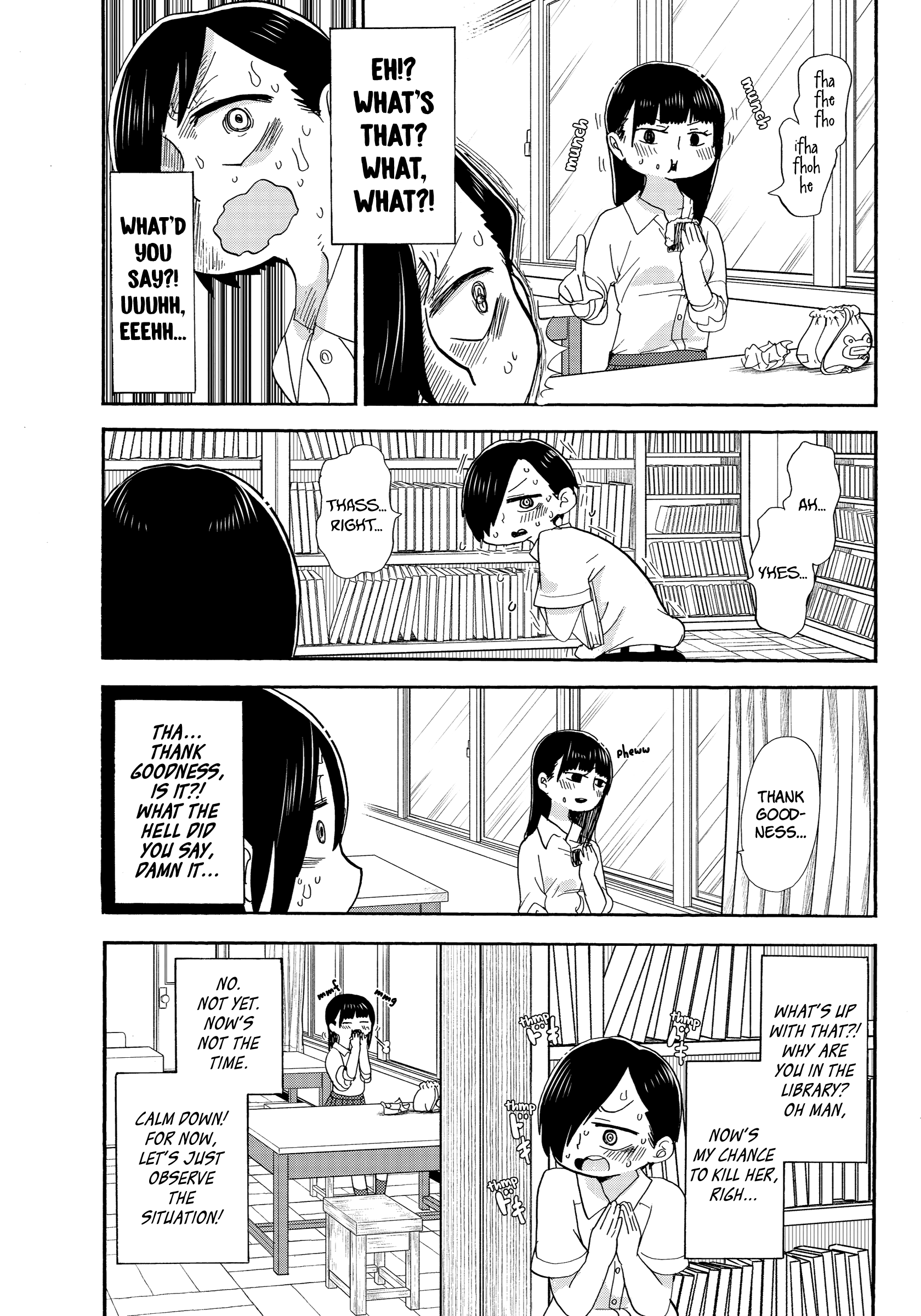 Boku no Kokoro no Yabai Yatsu I've Been Taken 第9页