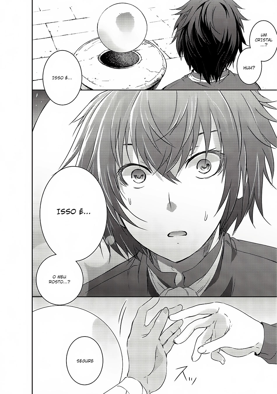 Maou-sama no Machizukuri! ~Saikyou no Dungeon wa Kindai Toshi~ Vol. 1 Ch. 1 第12页