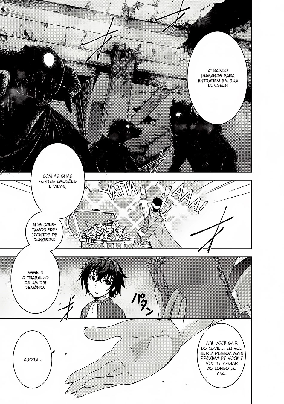 Maou-sama no Machizukuri! ~Saikyou no Dungeon wa Kindai Toshi~ Vol. 1 Ch. 1 第15页