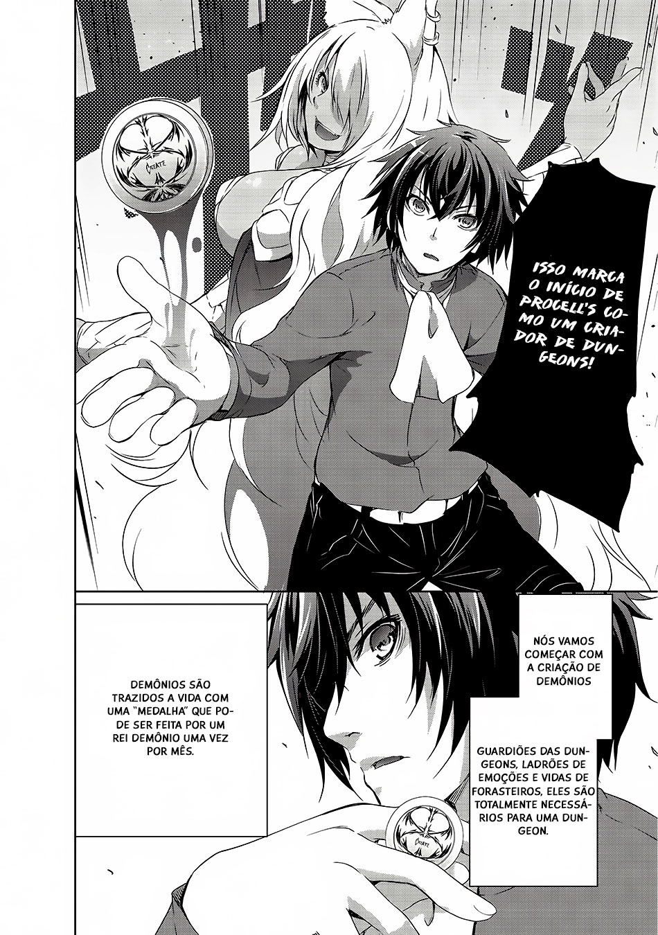 Maou-sama no Machizukuri! ~Saikyou no Dungeon wa Kindai Toshi~ Vol. 1 Ch. 1 第16页