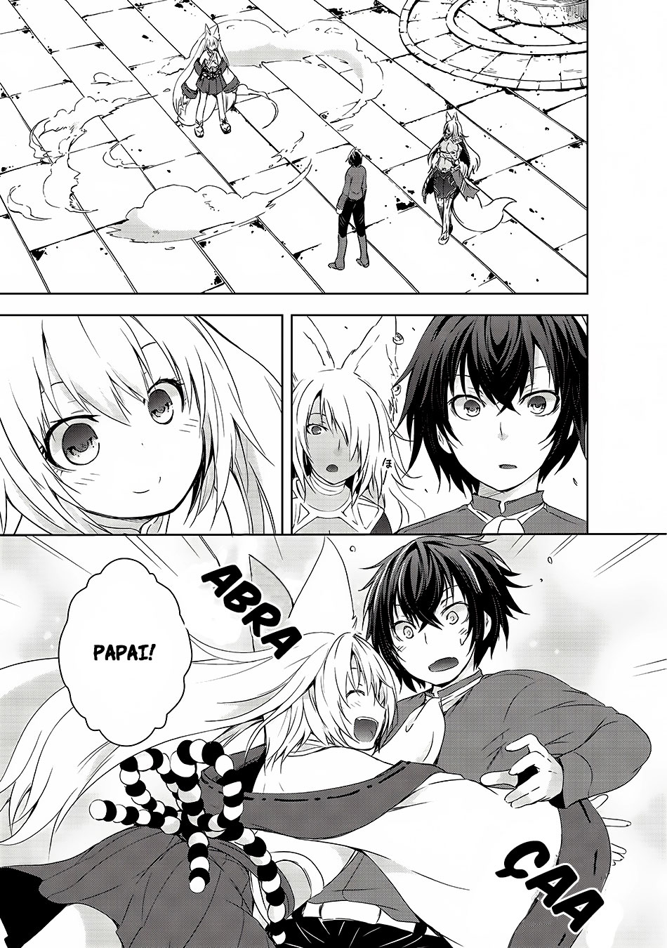 Maou-sama no Machizukuri! ~Saikyou no Dungeon wa Kindai Toshi~ Vol. 1 Ch. 1 第21页