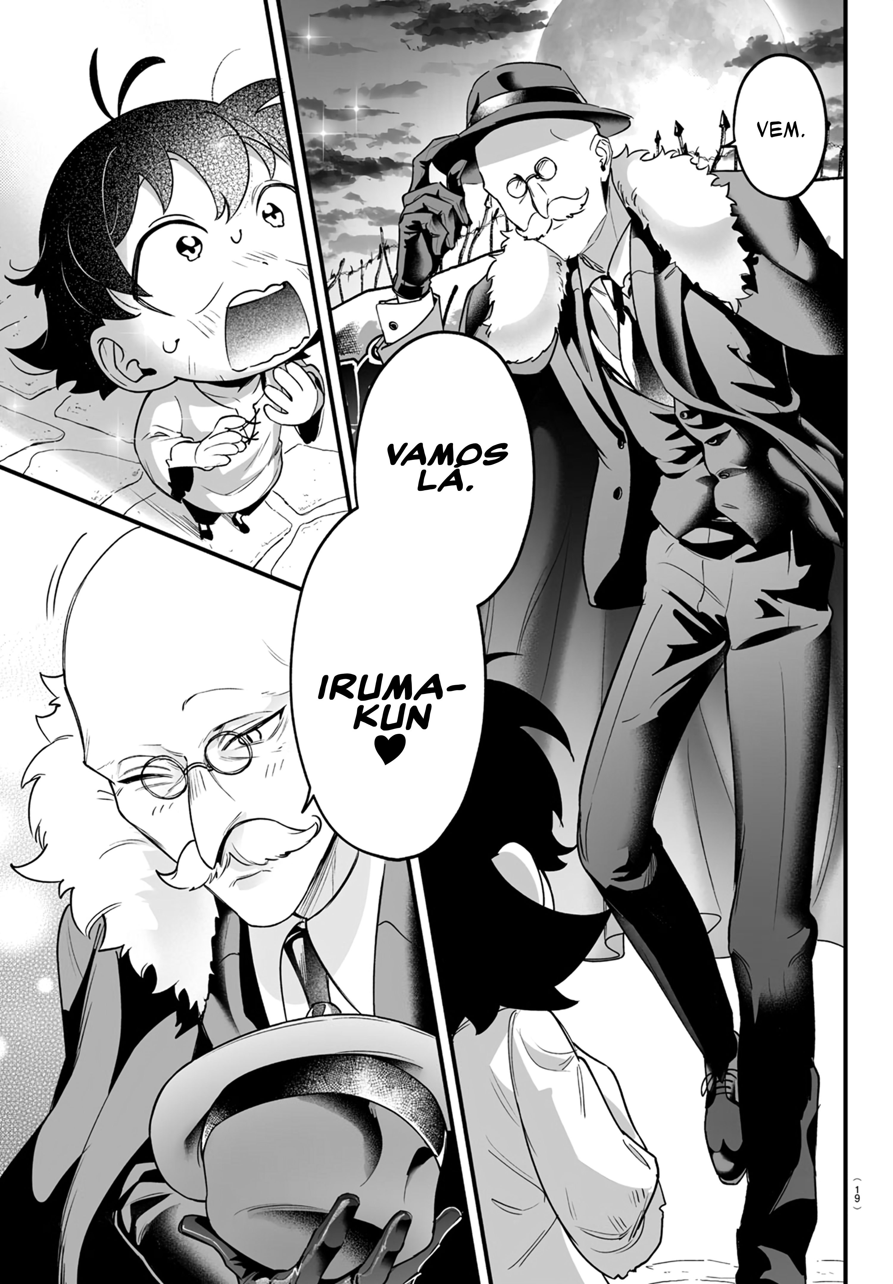 Mairimashita! Iruma-kun: If Episode of Mafia Iruma-kun da máfia 第15页