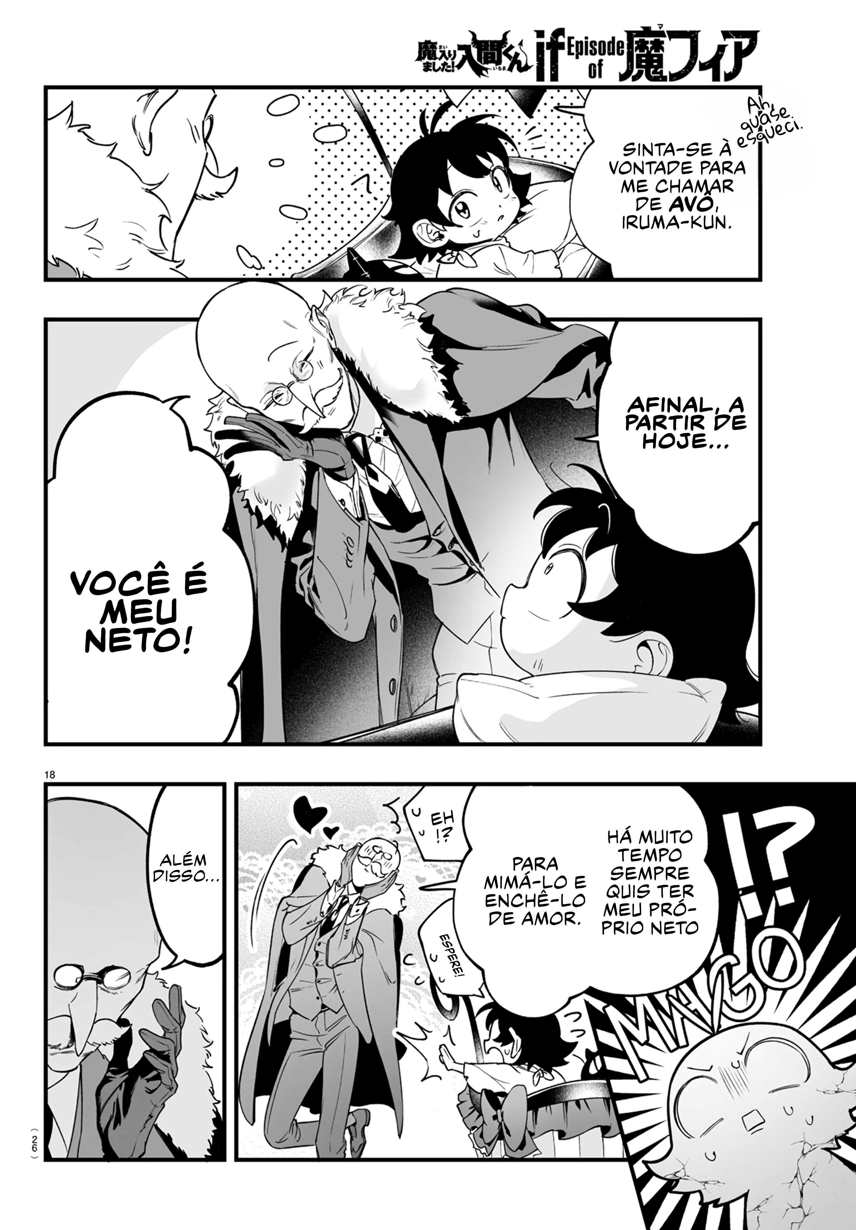 Mairimashita! Iruma-kun: If Episode of Mafia Iruma-kun da máfia 第21页