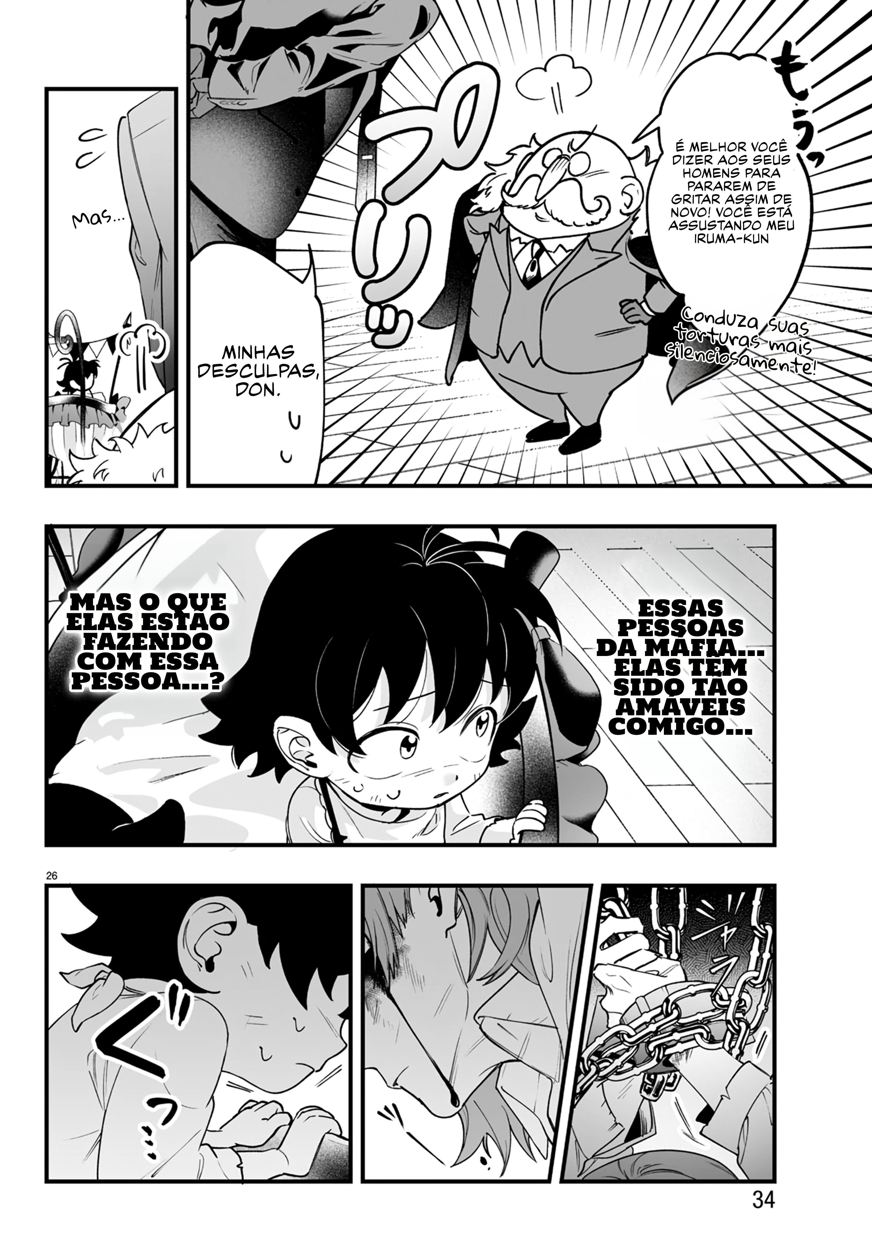 Mairimashita! Iruma-kun: If Episode of Mafia Iruma-kun da máfia 第29页
