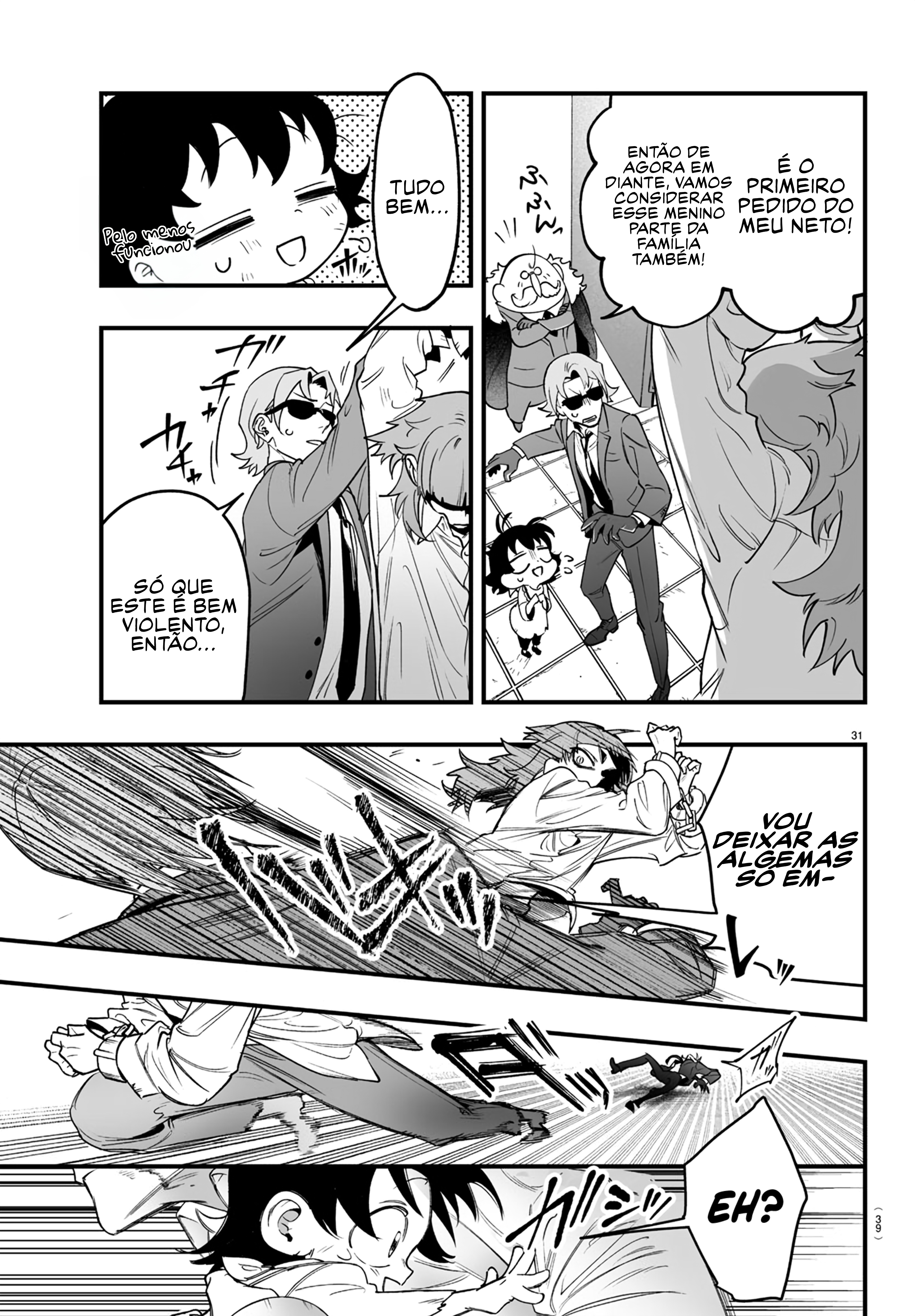 Mairimashita! Iruma-kun: If Episode of Mafia Iruma-kun da máfia 第34页
