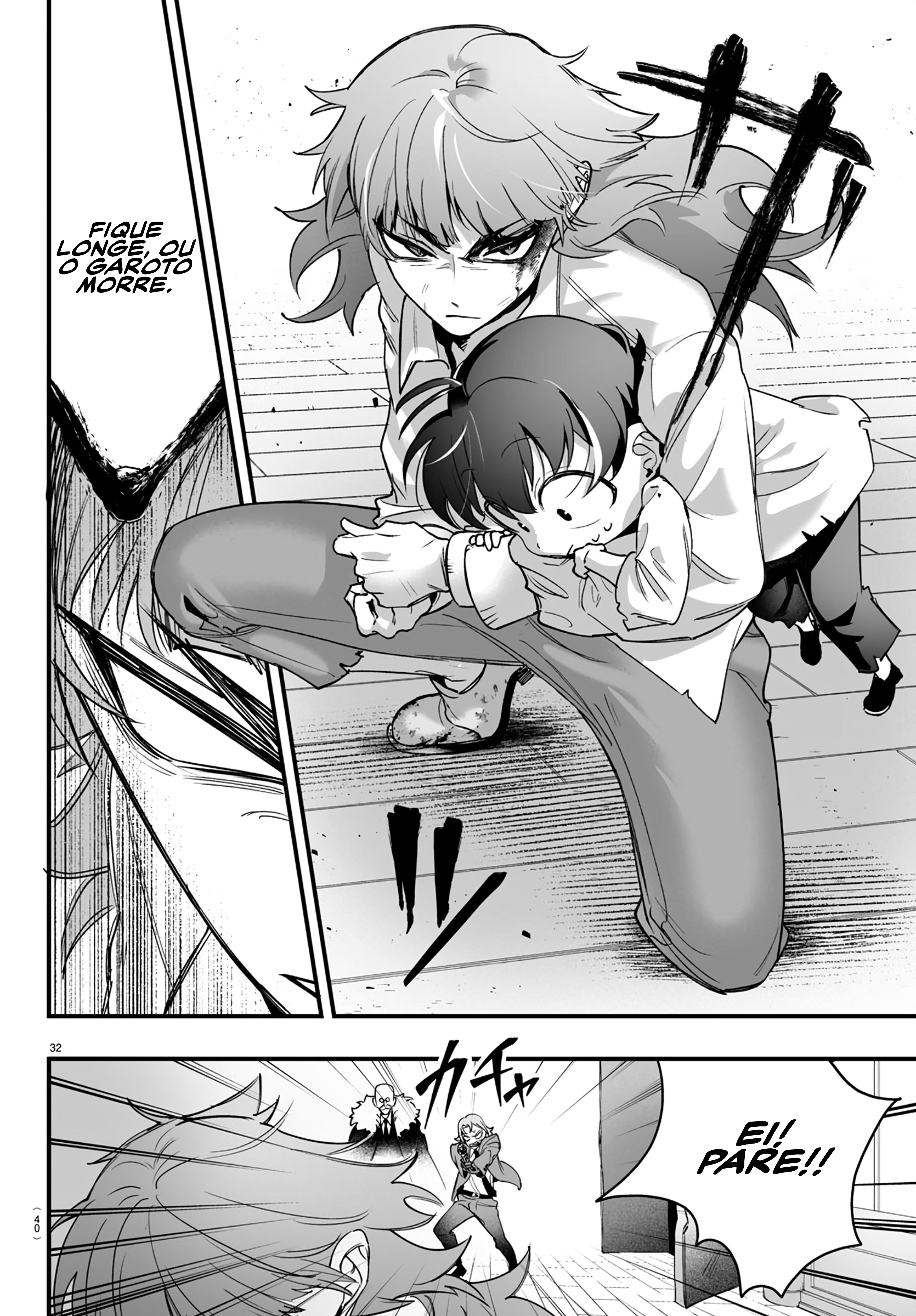 Mairimashita! Iruma-kun: If Episode of Mafia Iruma-kun da máfia 第35页
