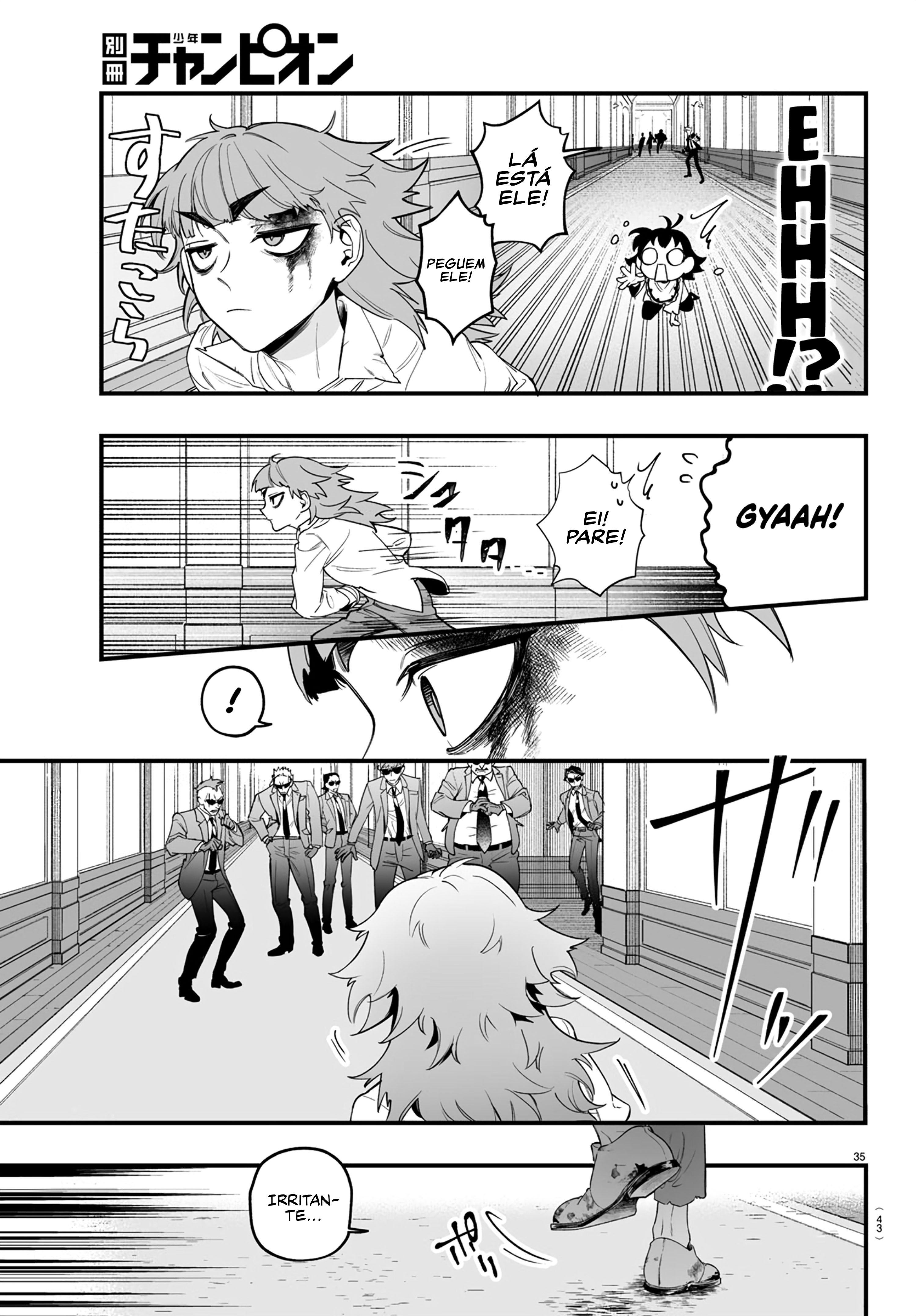 Mairimashita! Iruma-kun: If Episode of Mafia Iruma-kun da máfia 第38页