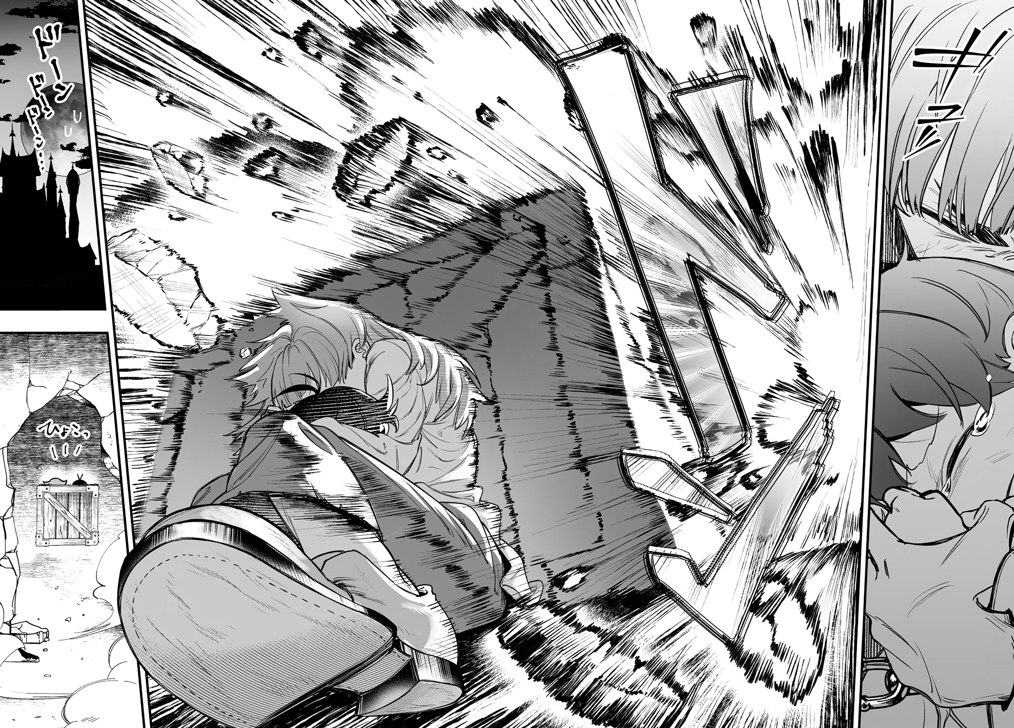 Mairimashita! Iruma-kun: If Episode of Mafia Iruma-kun da máfia 第53页