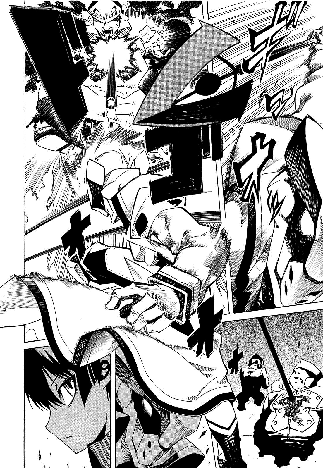 Akame ga KILL! Уничтожить тьму 第54页