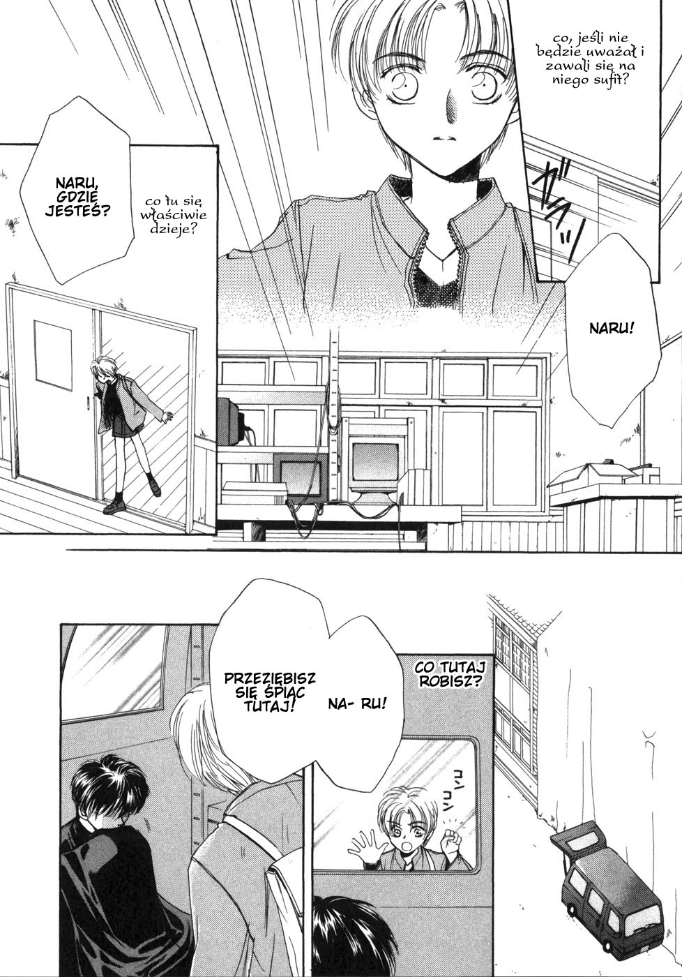 Ghost Hunt Vol. 1 Ch. 1 第127页