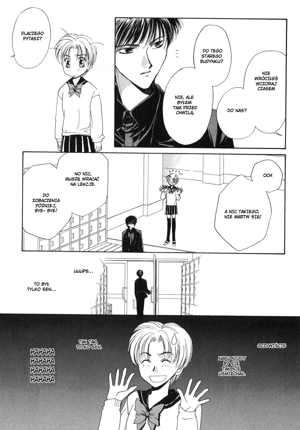 Ghost Hunt Vol. 1 Ch. 1 第162页