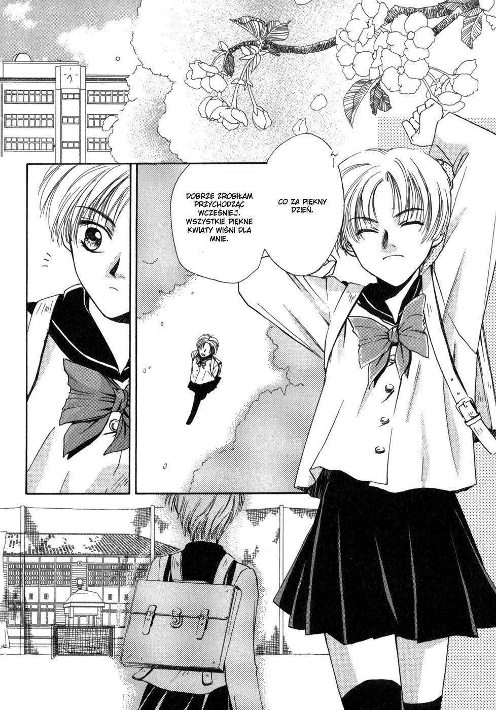 Ghost Hunt Vol. 1 Ch. 1 第19页