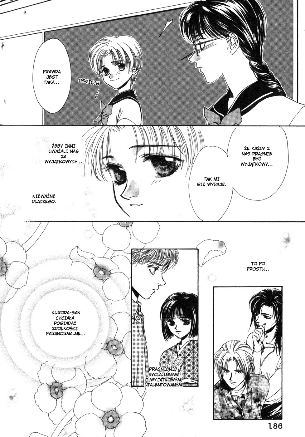 Ghost Hunt Vol. 1 Ch. 1 第187页