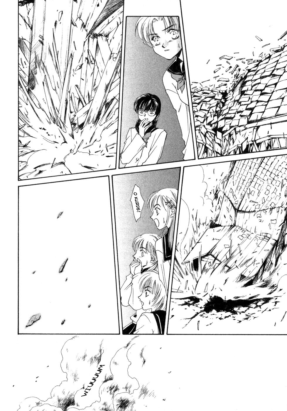 Ghost Hunt Vol. 1 Ch. 1 第199页