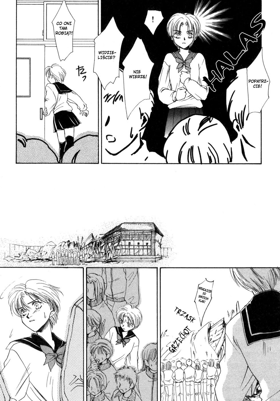 Ghost Hunt Vol. 1 Ch. 1 第200页