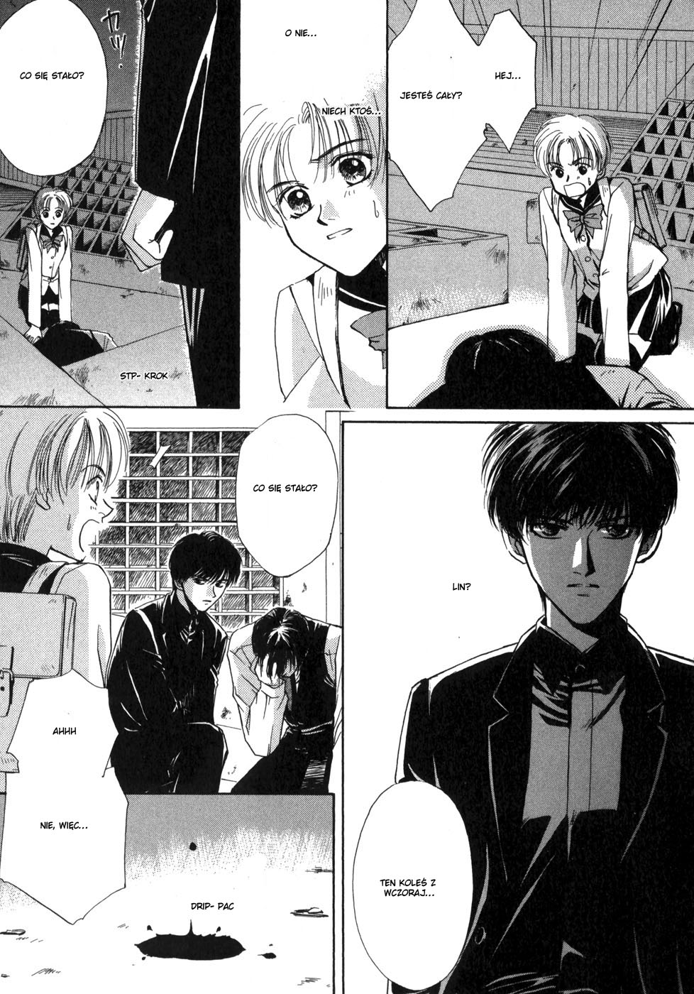 Ghost Hunt Vol. 1 Ch. 1 第24页