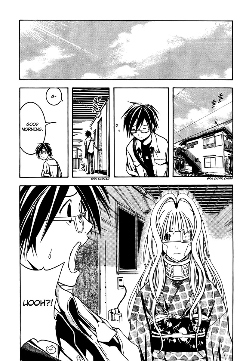 Renai Kaidan Sayoko-san Sayoko-san and the Out-of-Body Experience 第25页