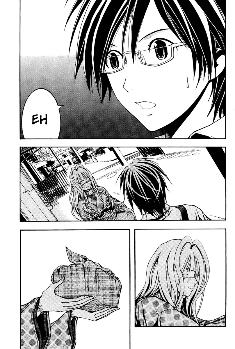 Renai Kaidan Sayoko-san Sayoko-san and the Out-of-Body Experience 第27页