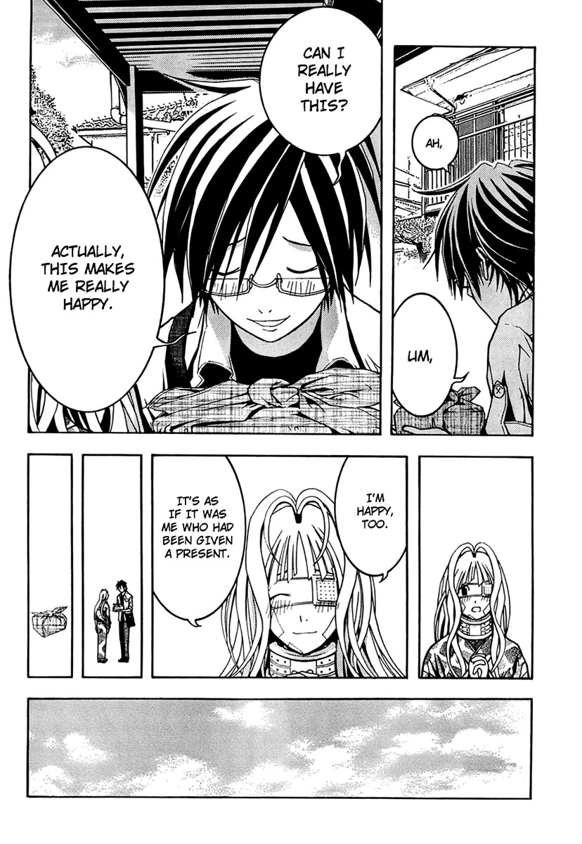 Renai Kaidan Sayoko-san Sayoko-san and the Out-of-Body Experience 第28页