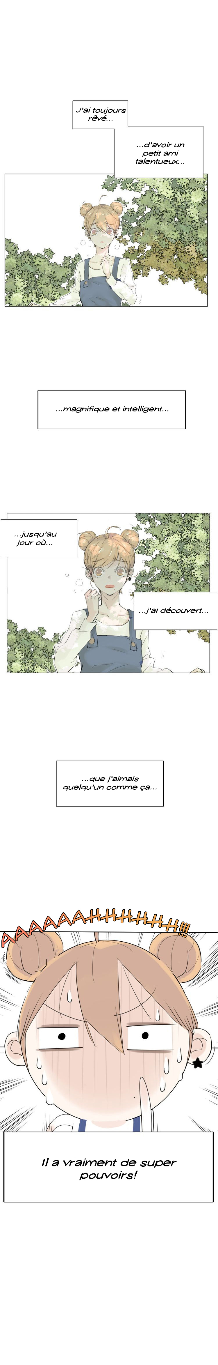 Shine and Sweet 第2页