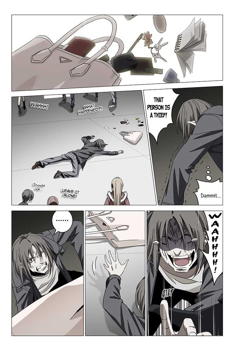 The Lost City 第8页