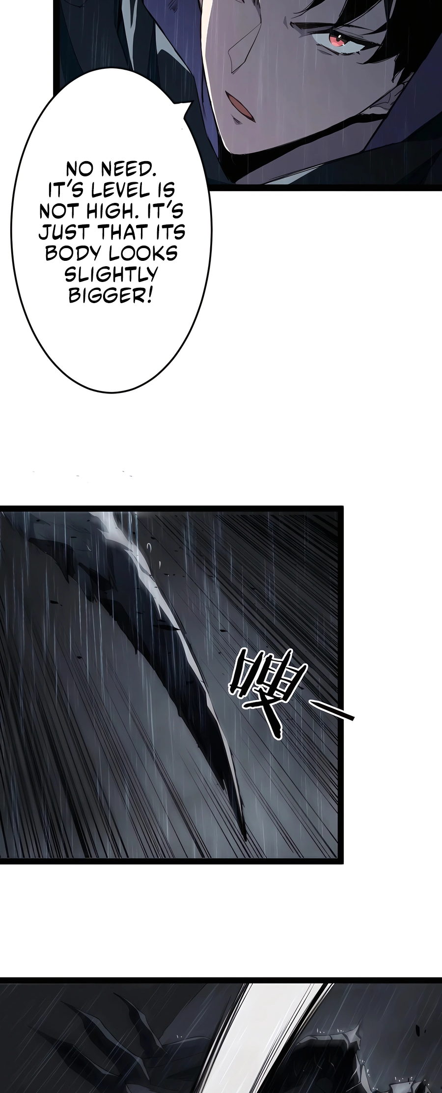 Supreme Zerg Lord Ch. 5 第31页