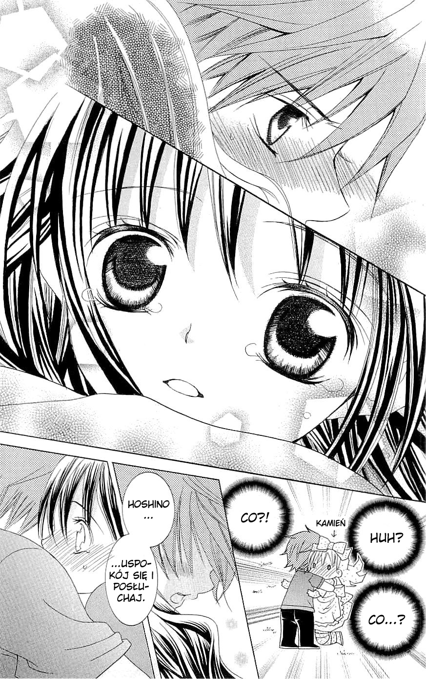 Suki desu Suzuki-kun!! Vol. 1 Ch. 5 第14页