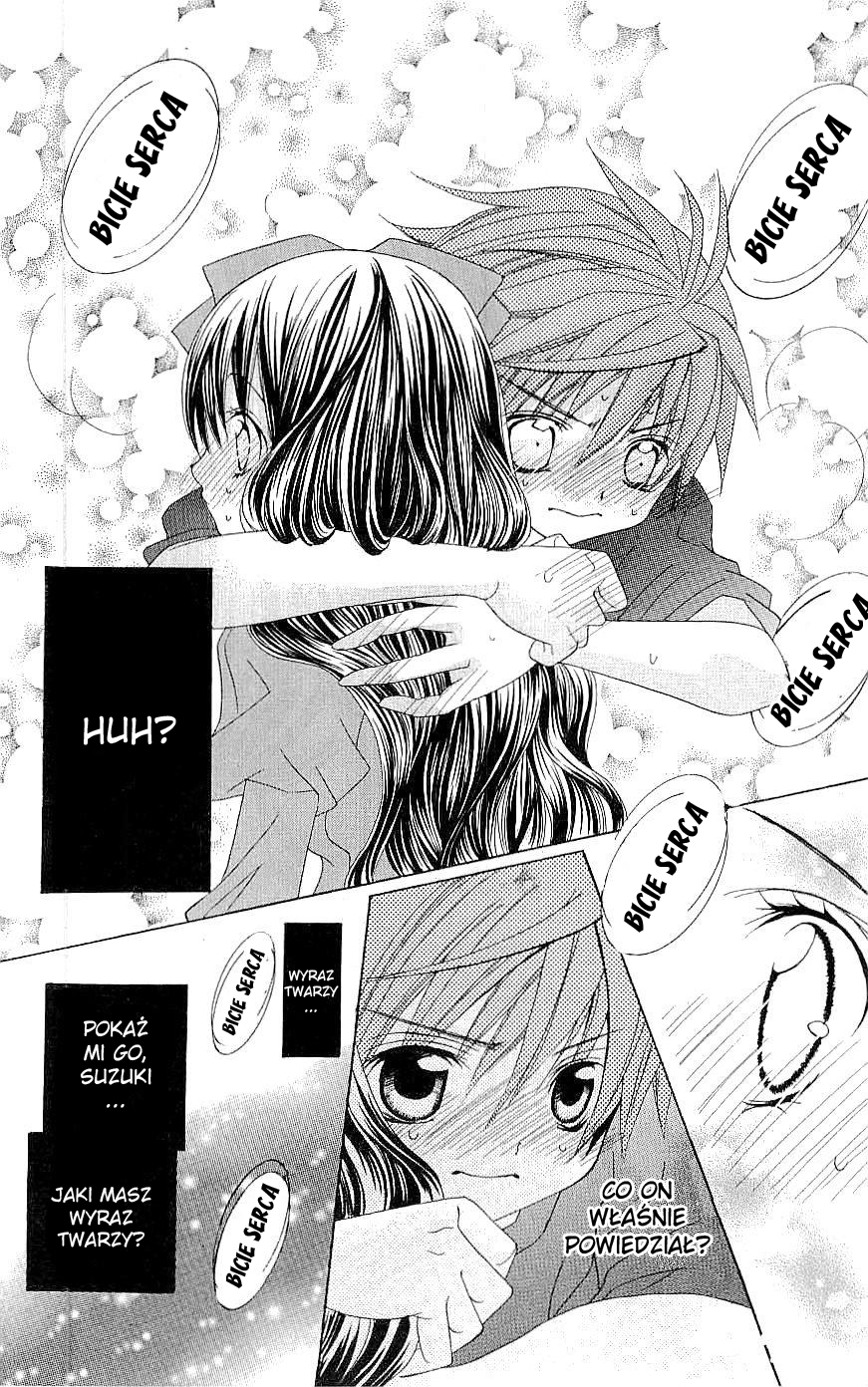 Suki desu Suzuki-kun!! Vol. 1 Ch. 5 第18页