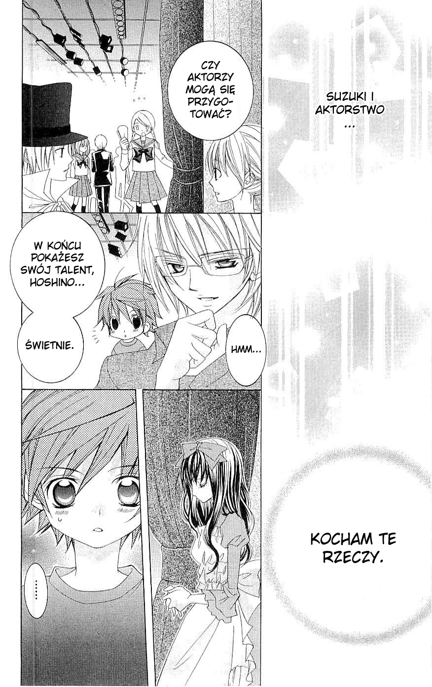 Suki desu Suzuki-kun!! Vol. 1 Ch. 5 第24页