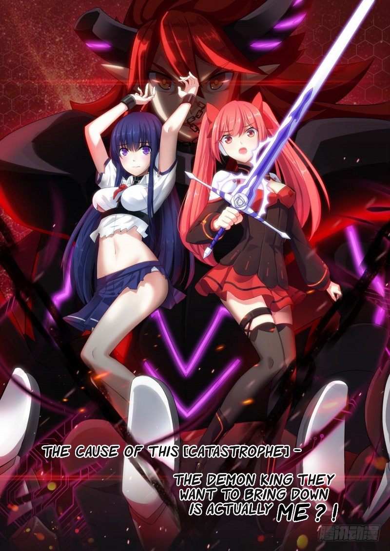 Aola Star - Parallel Universe Prologue 第5页