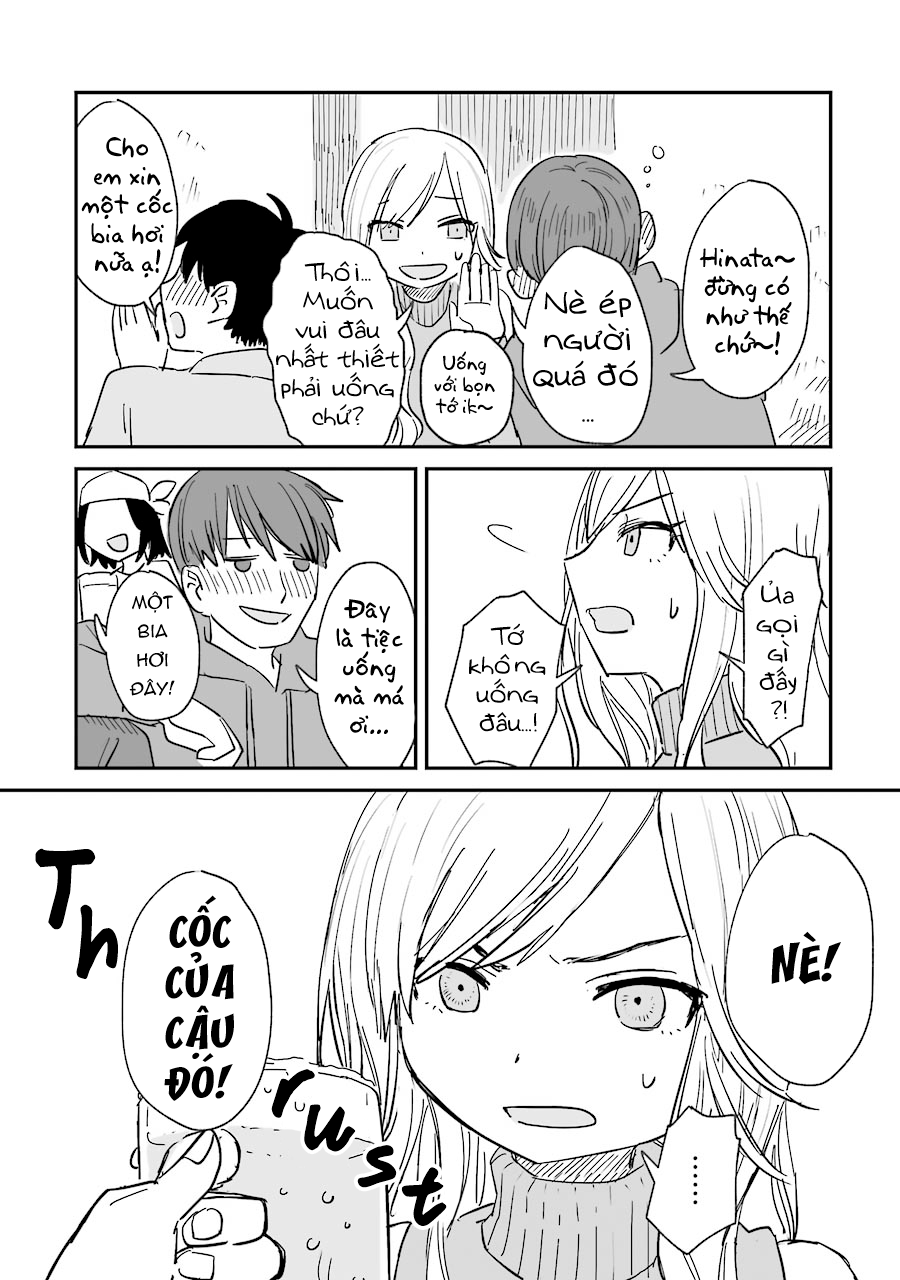 Sake to Oni wa Nigou made Vol. 1 Ch. 1 第22页