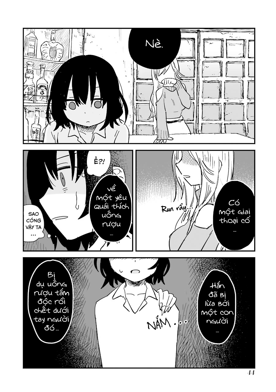 Sake to Oni wa Nigou made Vol. 1 Ch. 1 第46页
