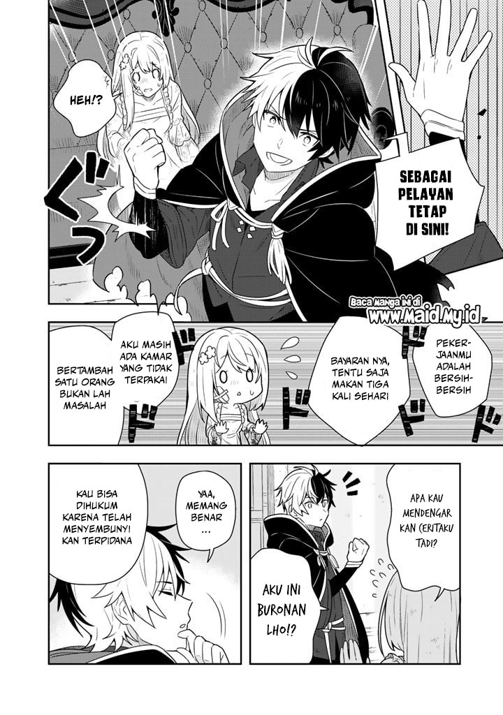 Konyaku Haki Sareta Reijou wo Hirotta Ore ga, Ikenai Koto wo Oshiekomu ~Oishii Mono wo Tabesasete Oshare wo Sasete, Sekaiichi Shiawase na Shoujo ni Produce!~ Vol. 1 Ch. 2 第14页
