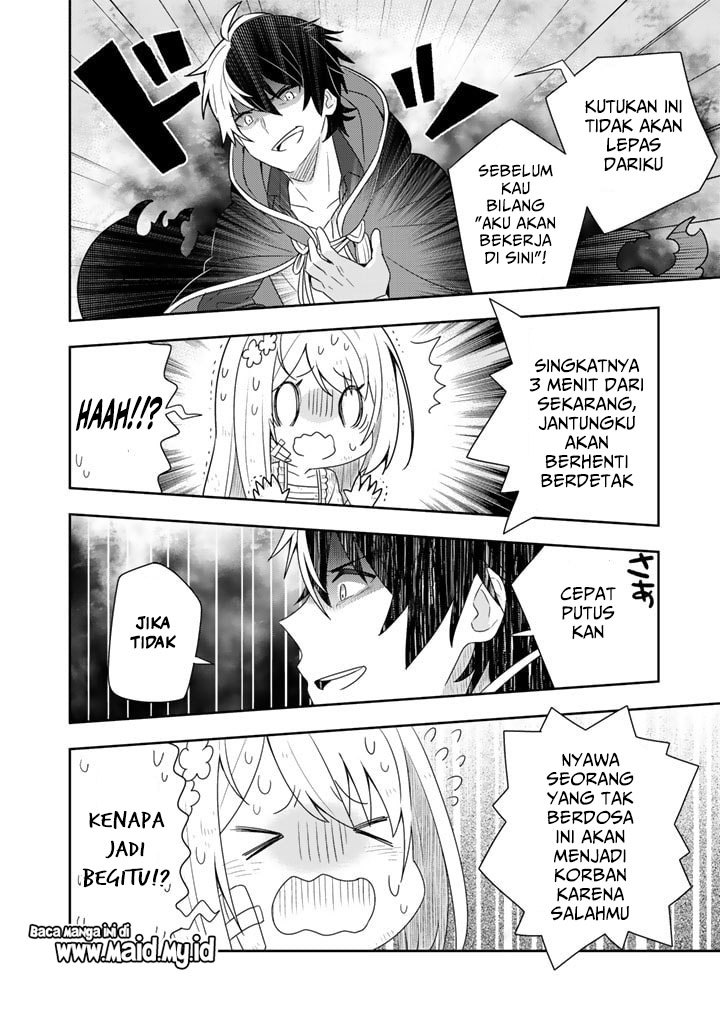 Konyaku Haki Sareta Reijou wo Hirotta Ore ga, Ikenai Koto wo Oshiekomu ~Oishii Mono wo Tabesasete Oshare wo Sasete, Sekaiichi Shiawase na Shoujo ni Produce!~ Vol. 1 Ch. 2 第22页