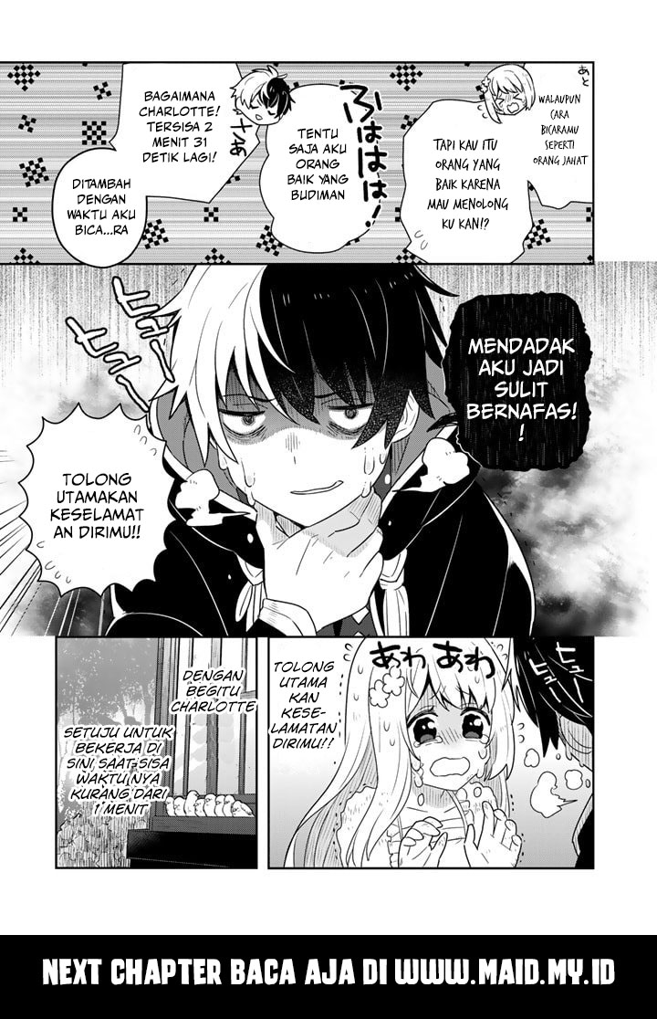 Konyaku Haki Sareta Reijou wo Hirotta Ore ga, Ikenai Koto wo Oshiekomu ~Oishii Mono wo Tabesasete Oshare wo Sasete, Sekaiichi Shiawase na Shoujo ni Produce!~ Vol. 1 Ch. 2 第23页