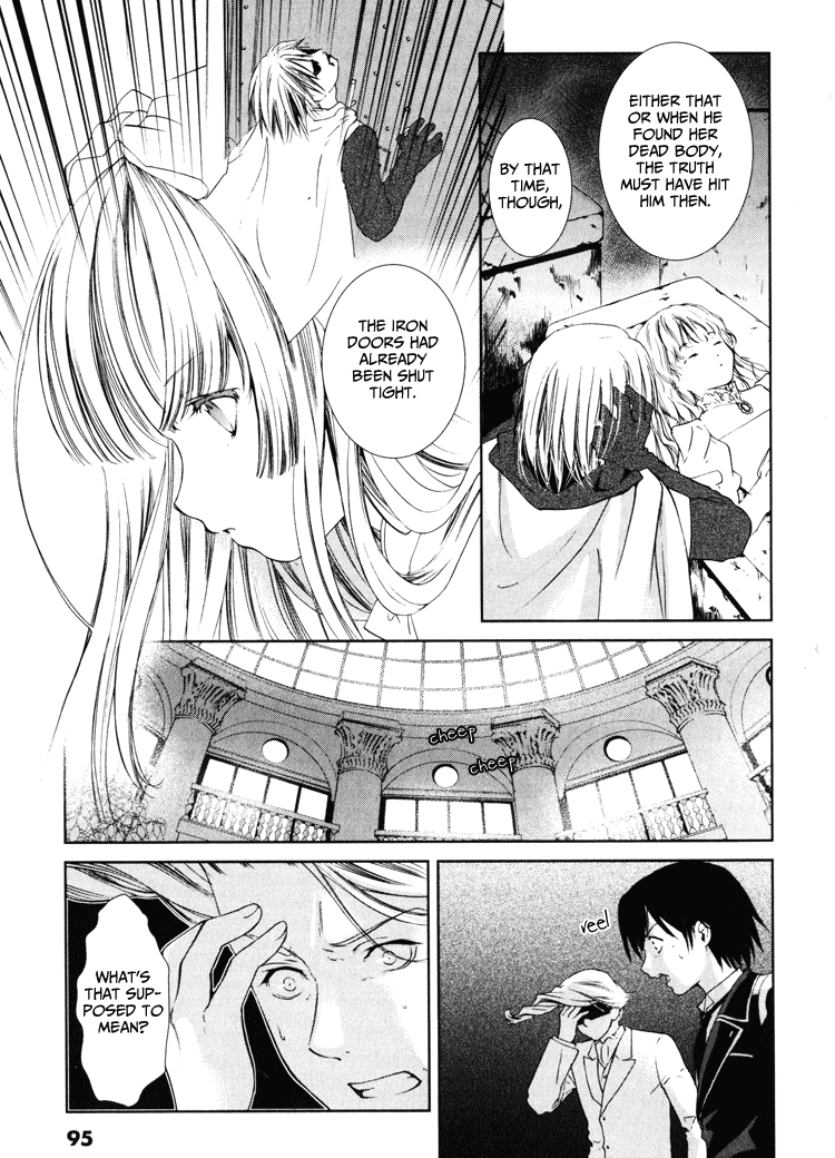 Gosick Something bad happens on the thirteenth stair 第35页