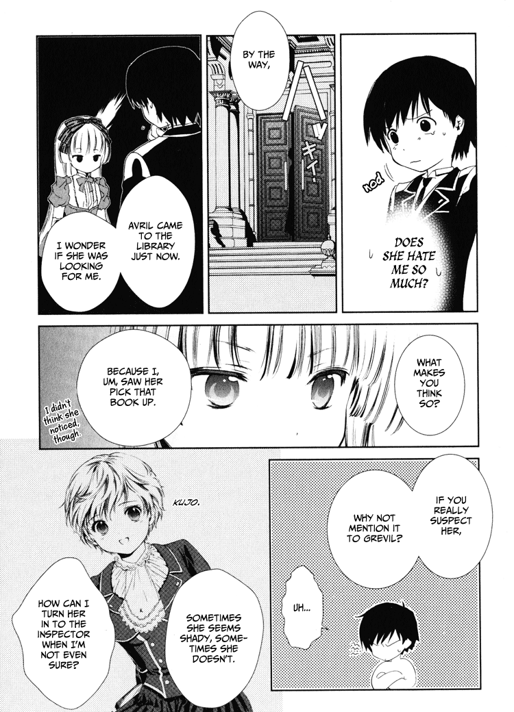 Gosick Something bad happens on the thirteenth stair 第45页
