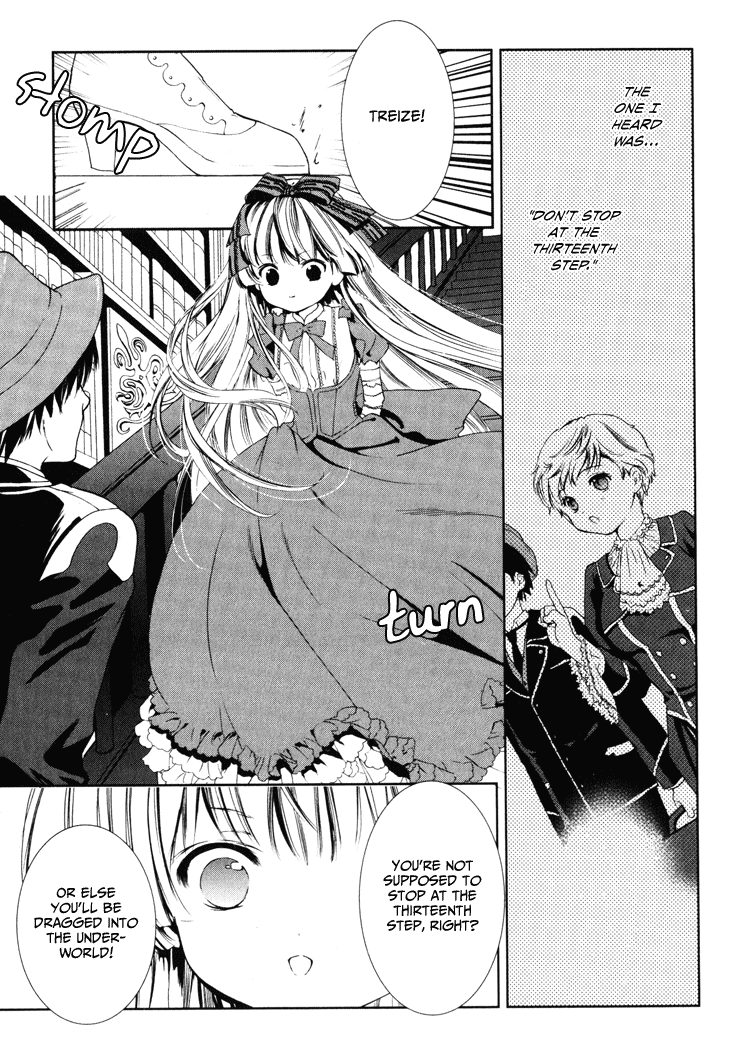 Gosick Something bad happens on the thirteenth stair 第53页