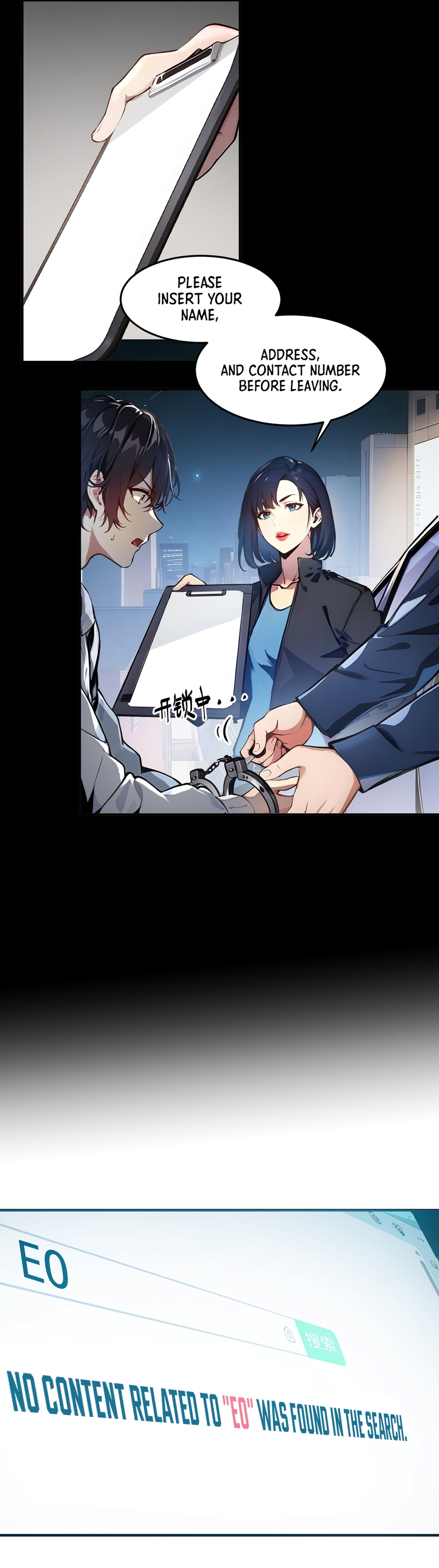 Master of the Resurgence of Spiritual Energy Ch. 3 第2页