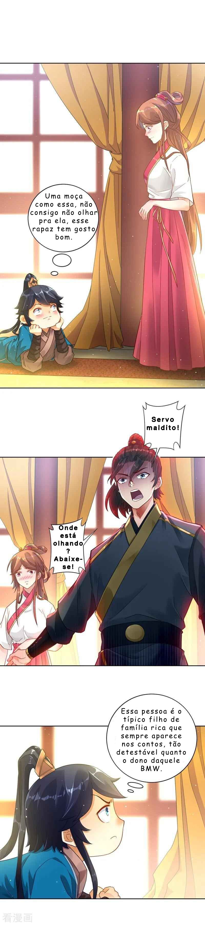 First Class Servant Ch. 2 第11页