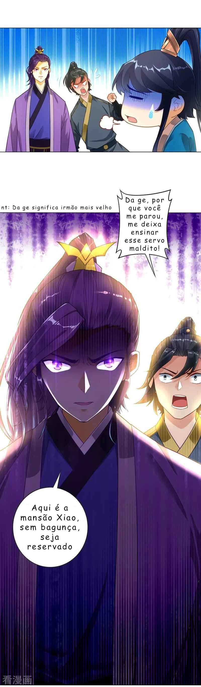 First Class Servant Ch. 2 第17页